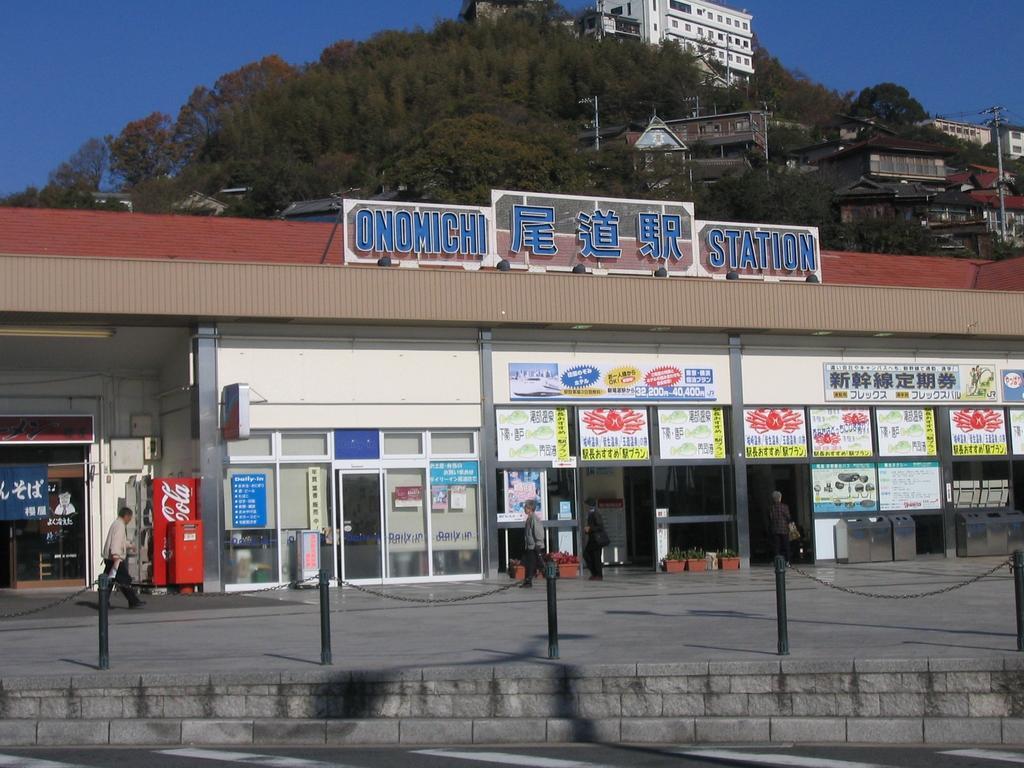 Onomichi View Hotel Seizan Εξωτερικό φωτογραφία