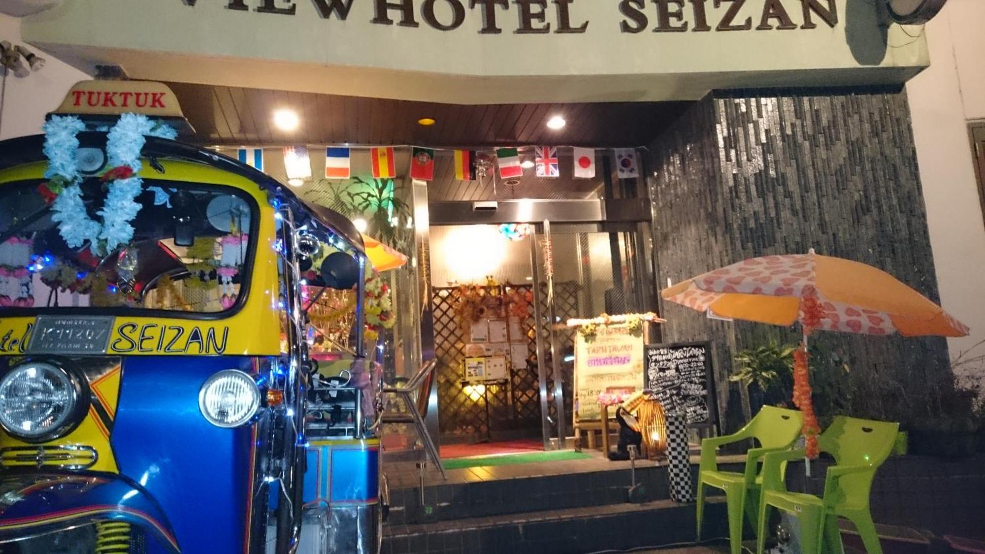 Onomichi View Hotel Seizan Εξωτερικό φωτογραφία