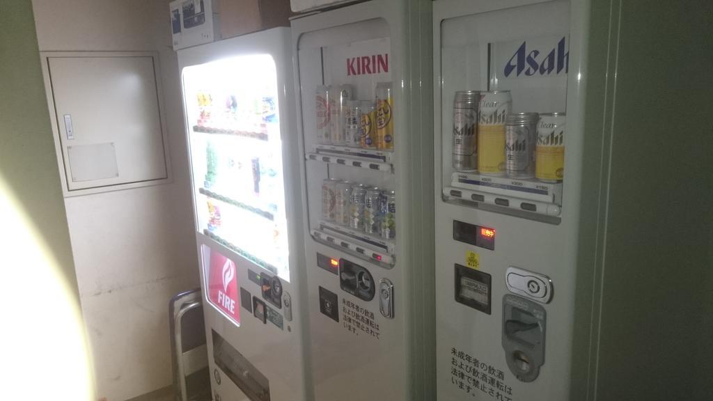 Onomichi View Hotel Seizan Εξωτερικό φωτογραφία